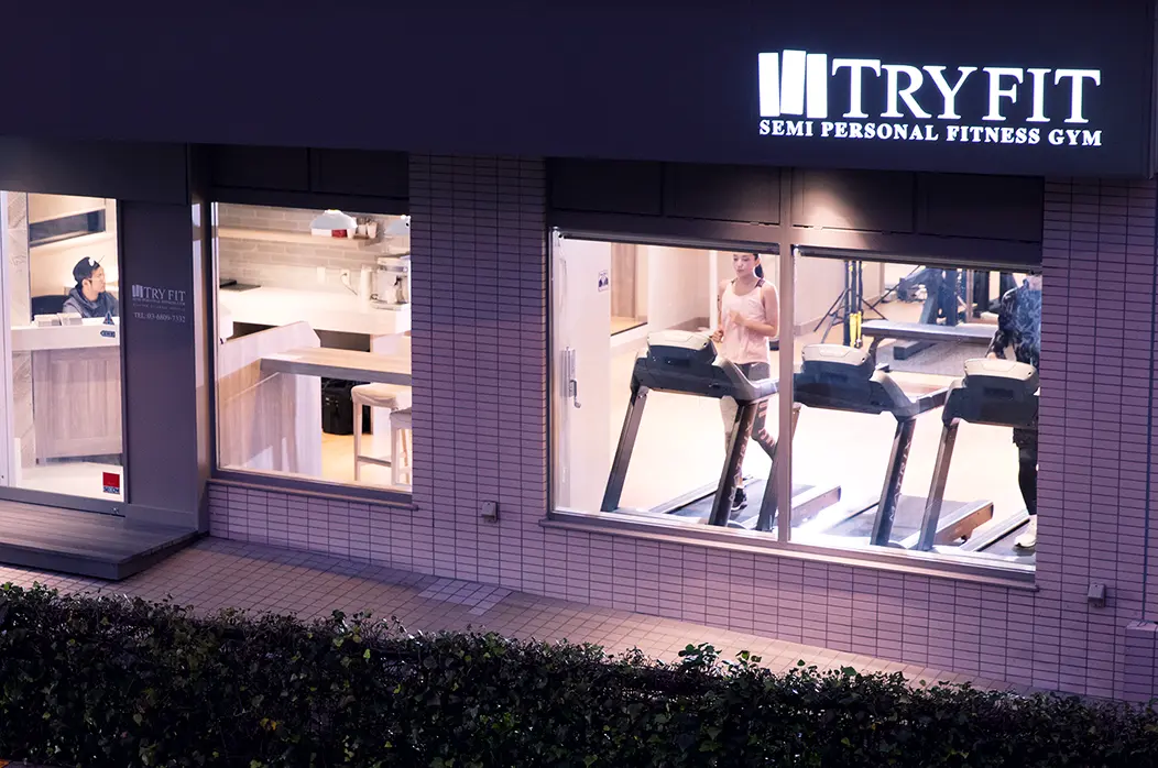 TRYFIT中町の外観